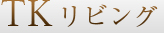 TKrO
